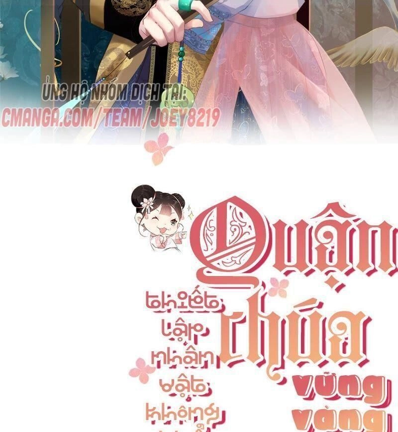 Quận Chúa Vững Vàng, Thiết Lập Nhân Vật Không Thể Vỡ Chapter 18 - 2