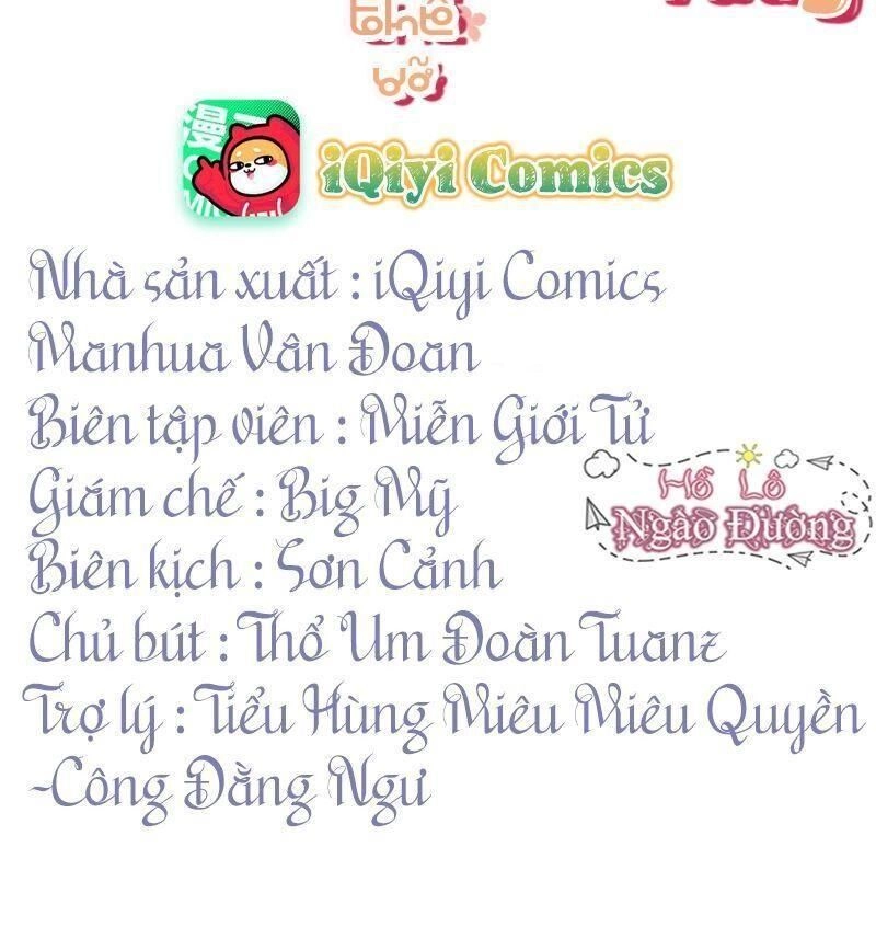 Quận Chúa Vững Vàng, Thiết Lập Nhân Vật Không Thể Vỡ Chapter 18 - 3