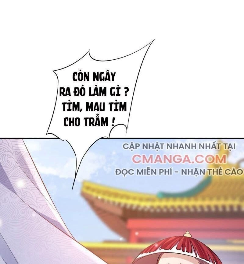 Quận Chúa Vững Vàng, Thiết Lập Nhân Vật Không Thể Vỡ Chapter 18 - 5