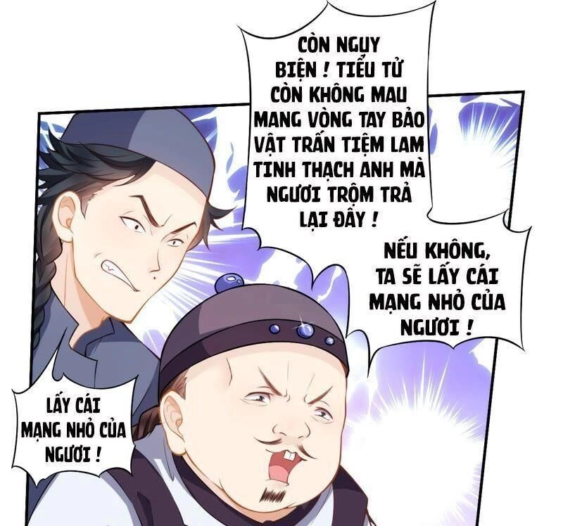 Quận Chúa Vững Vàng, Thiết Lập Nhân Vật Không Thể Vỡ Chapter 18 - 21