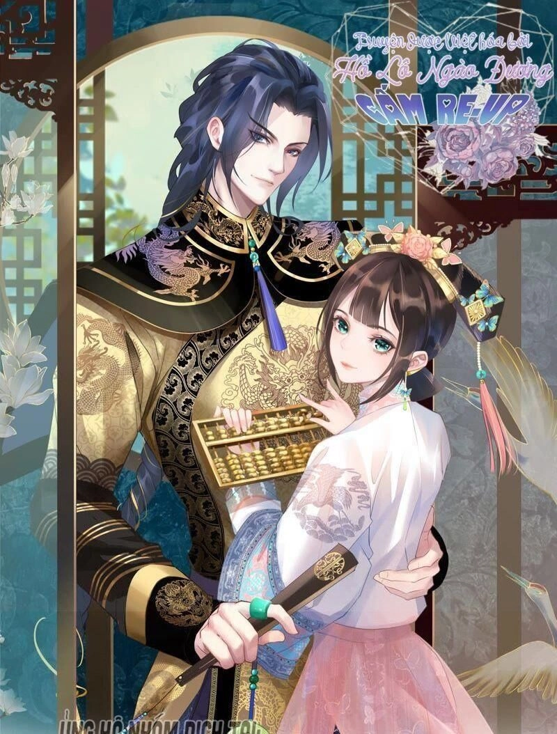 Quận Chúa Vững Vàng, Thiết Lập Nhân Vật Không Thể Vỡ Chapter 19 - 1