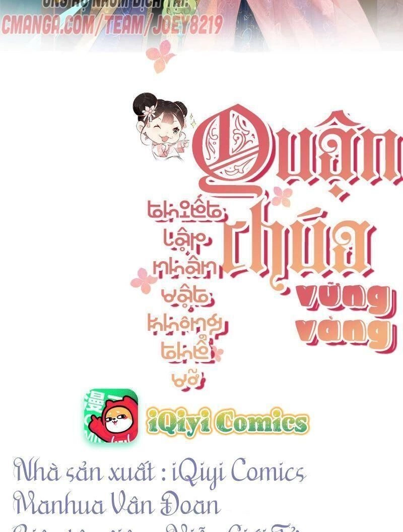 Quận Chúa Vững Vàng, Thiết Lập Nhân Vật Không Thể Vỡ Chapter 19 - 2