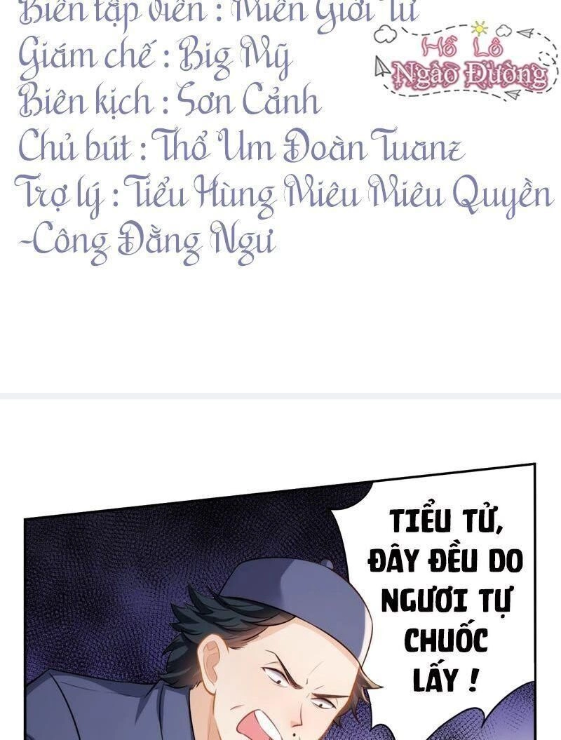 Quận Chúa Vững Vàng, Thiết Lập Nhân Vật Không Thể Vỡ Chapter 19 - 3