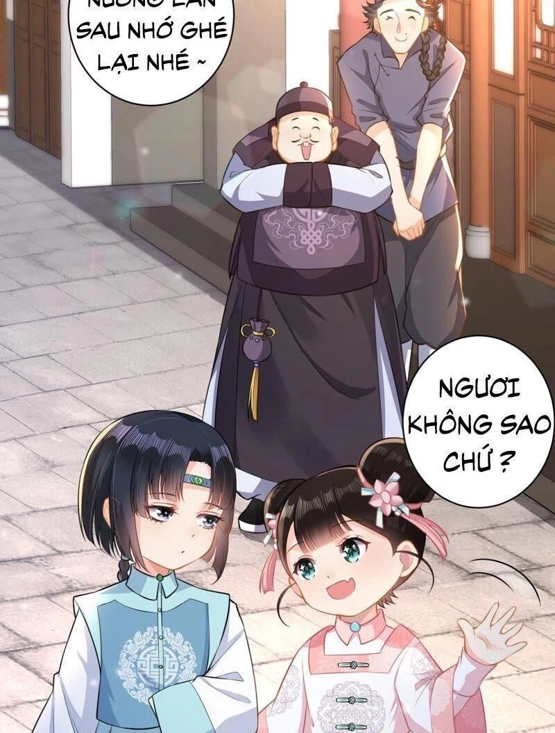 Quận Chúa Vững Vàng, Thiết Lập Nhân Vật Không Thể Vỡ Chapter 19 - 15