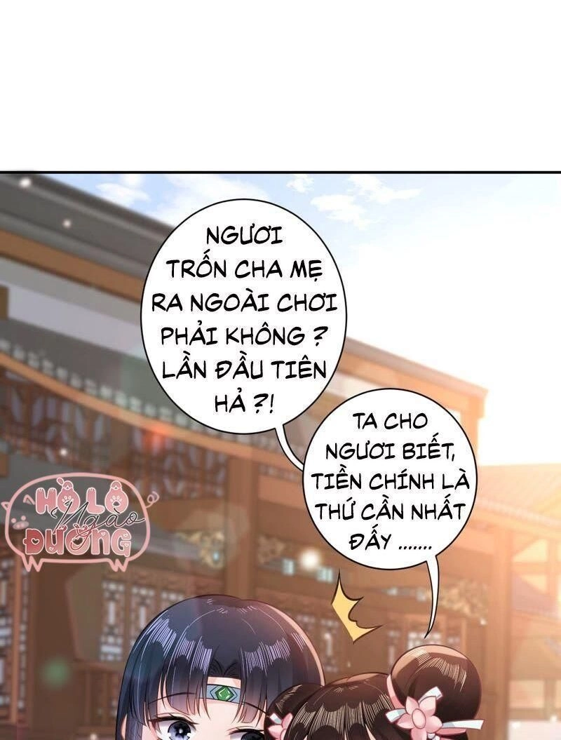 Quận Chúa Vững Vàng, Thiết Lập Nhân Vật Không Thể Vỡ Chapter 19 - 19