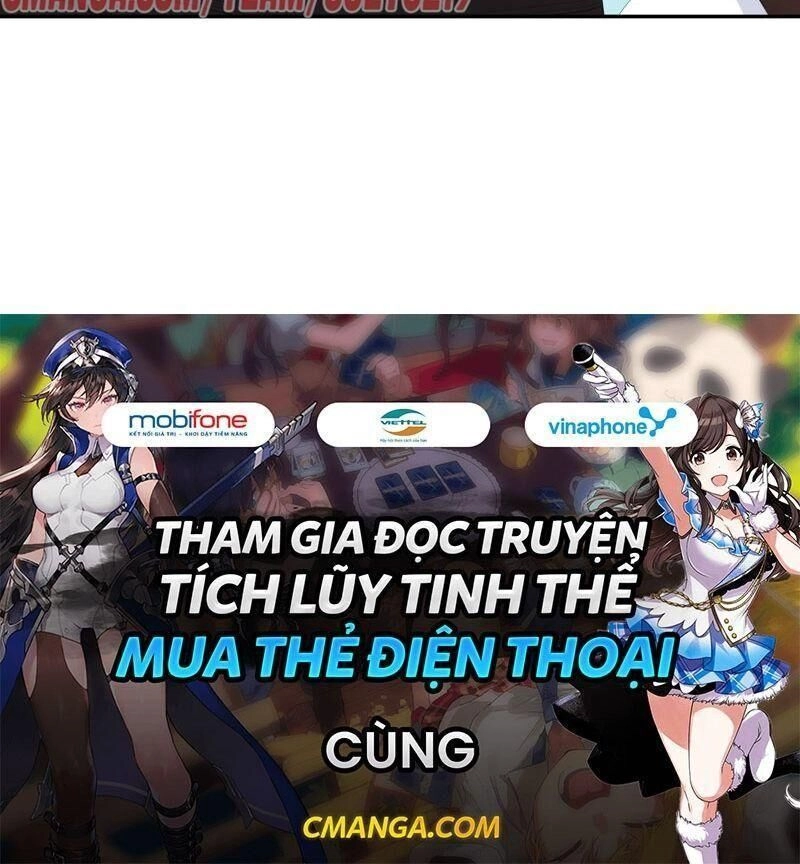 Quận Chúa Vững Vàng, Thiết Lập Nhân Vật Không Thể Vỡ Chapter 19 - 60