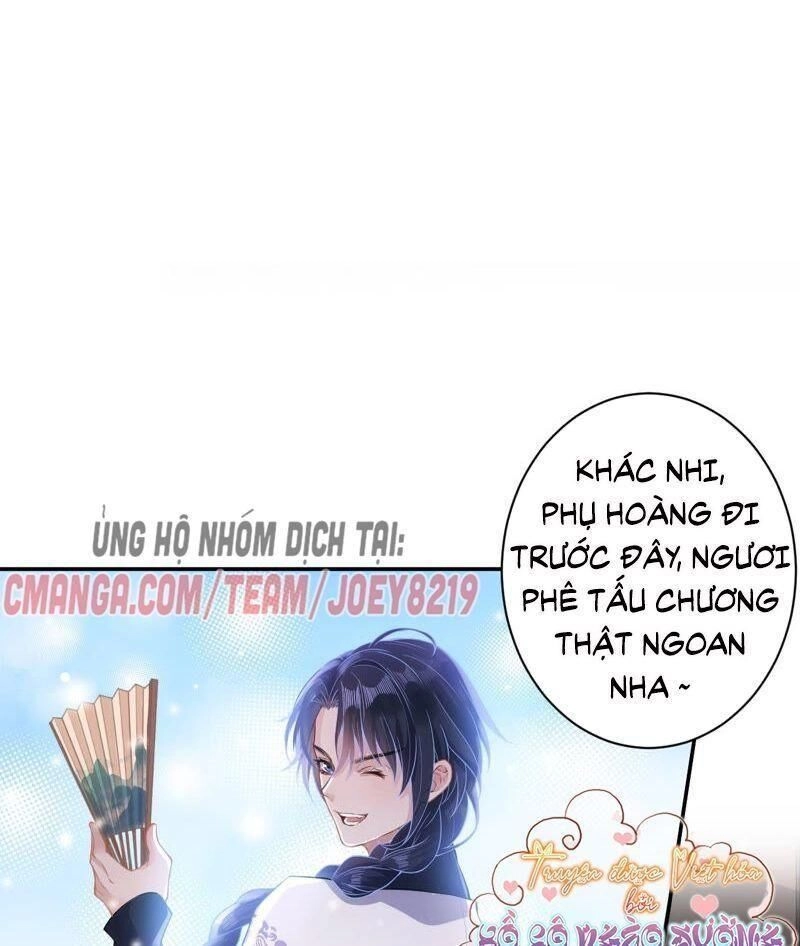 Quận Chúa Vững Vàng, Thiết Lập Nhân Vật Không Thể Vỡ Chapter 20 - 7