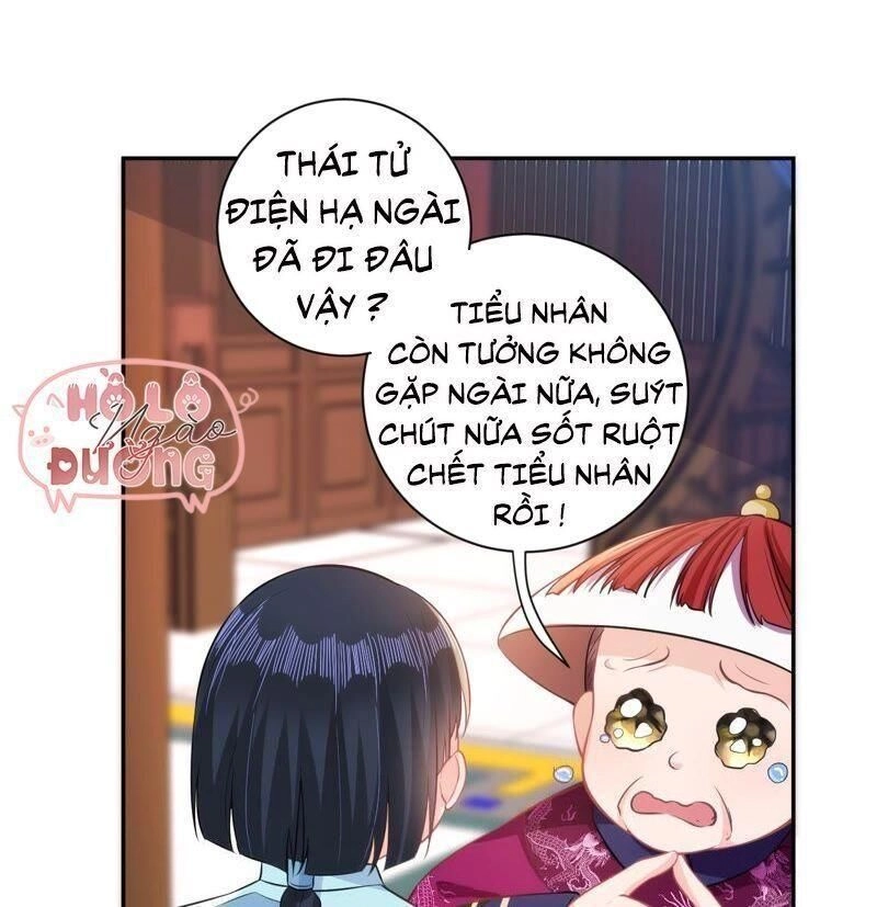 Quận Chúa Vững Vàng, Thiết Lập Nhân Vật Không Thể Vỡ Chapter 20 - 16