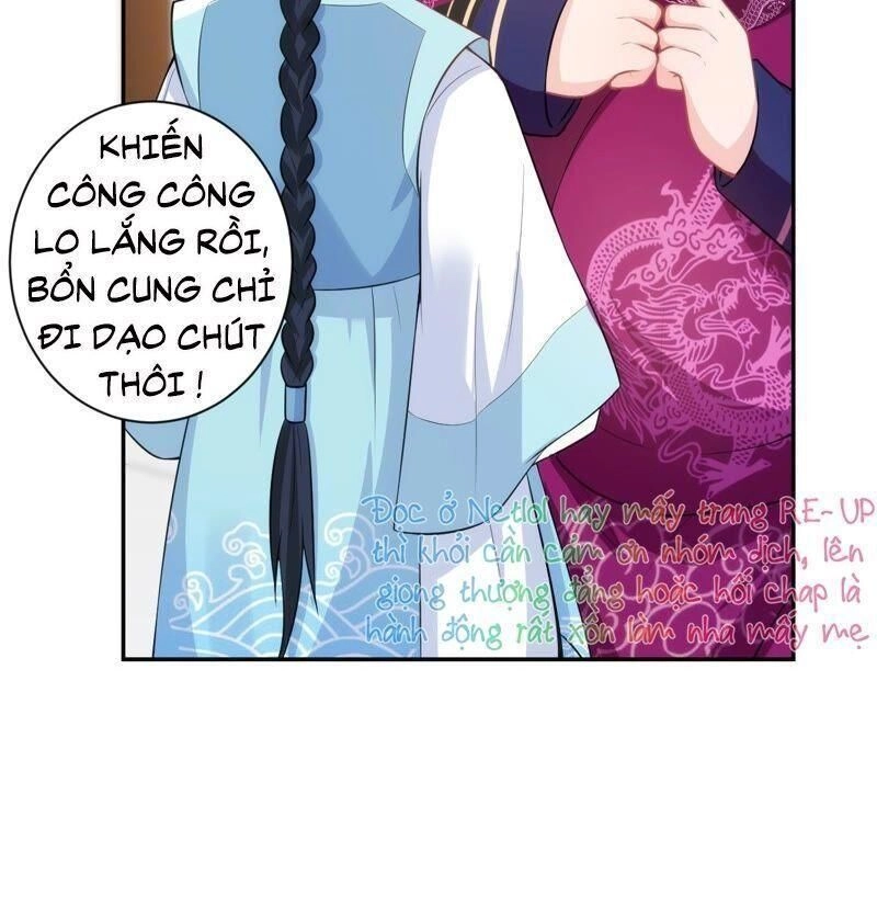 Quận Chúa Vững Vàng, Thiết Lập Nhân Vật Không Thể Vỡ Chapter 20 - 17