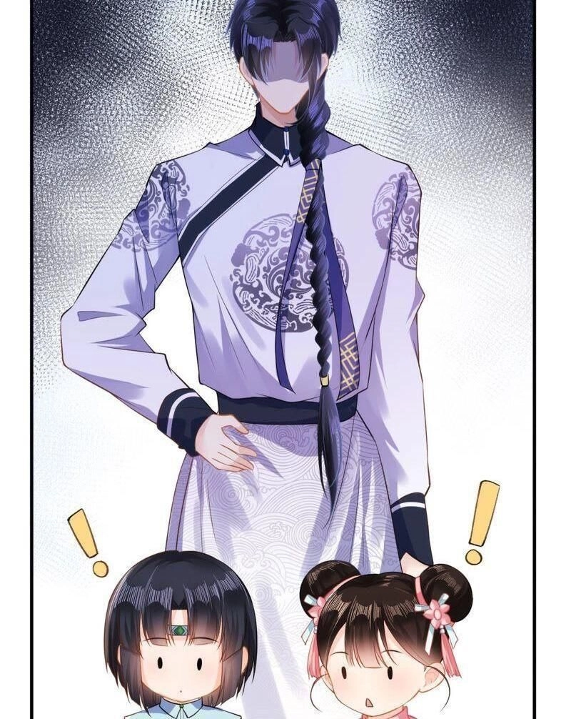 Quận Chúa Vững Vàng, Thiết Lập Nhân Vật Không Thể Vỡ Chapter 21 - 56