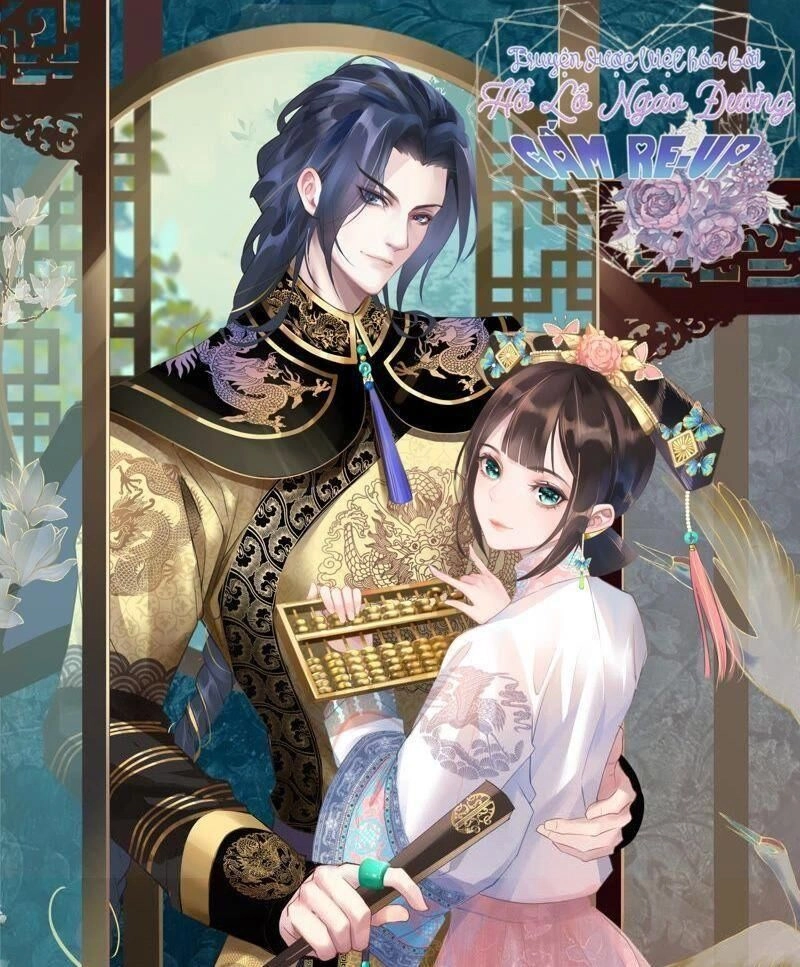 Quận Chúa Vững Vàng, Thiết Lập Nhân Vật Không Thể Vỡ Chapter 22 - 1