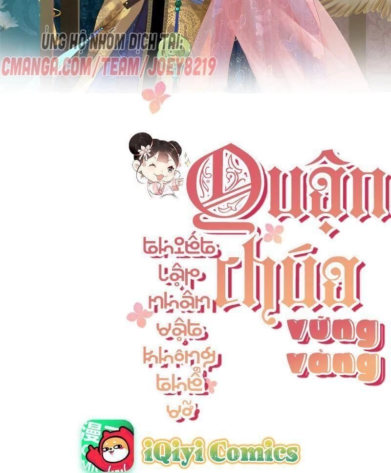 Quận Chúa Vững Vàng, Thiết Lập Nhân Vật Không Thể Vỡ Chapter 22 - 2