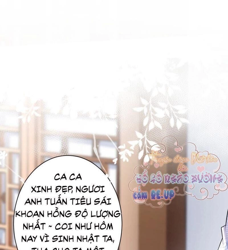 Quận Chúa Vững Vàng, Thiết Lập Nhân Vật Không Thể Vỡ Chapter 22 - 16