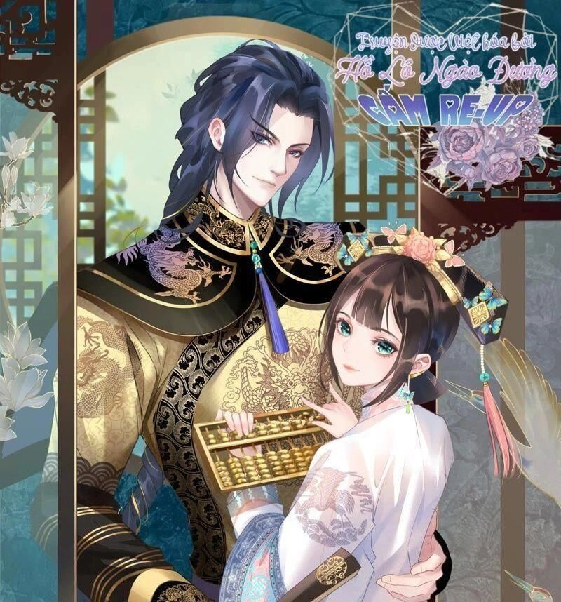 Quận Chúa Vững Vàng, Thiết Lập Nhân Vật Không Thể Vỡ Chapter 23 - 1