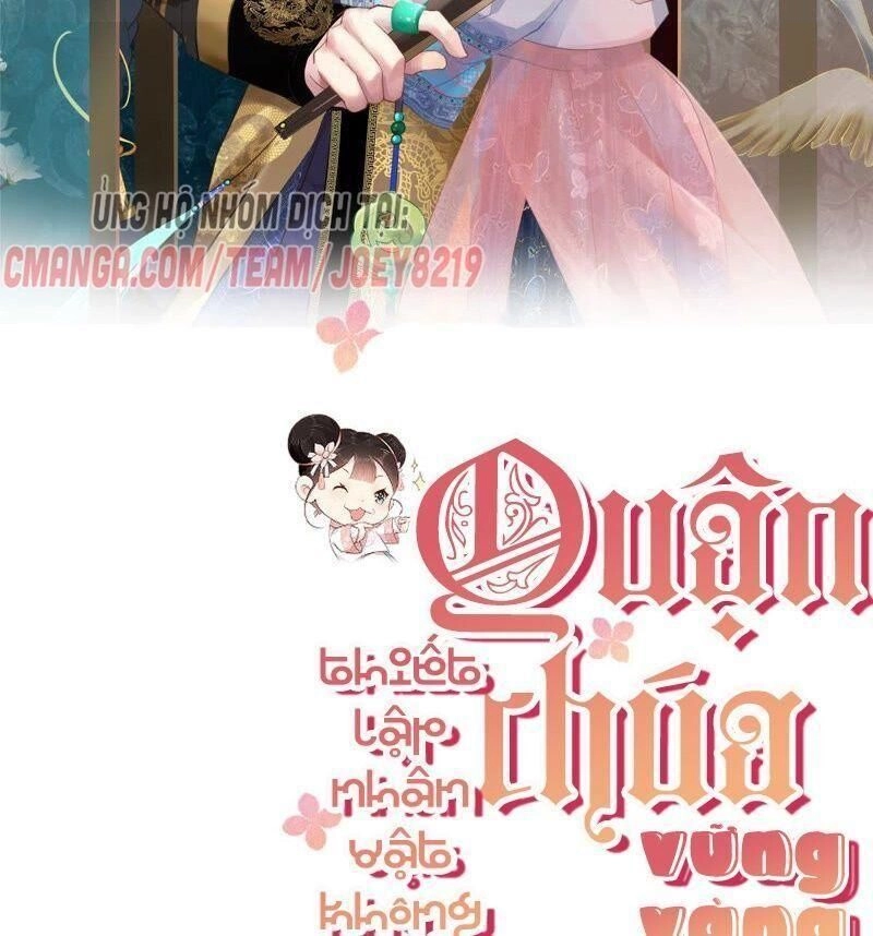 Quận Chúa Vững Vàng, Thiết Lập Nhân Vật Không Thể Vỡ Chapter 23 - 2