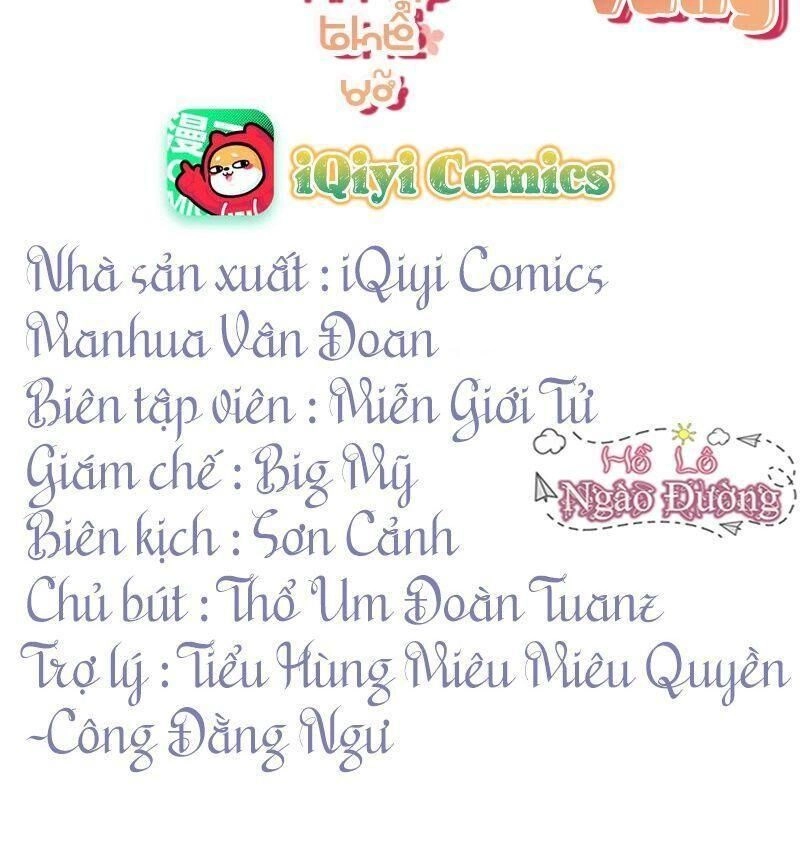 Quận Chúa Vững Vàng, Thiết Lập Nhân Vật Không Thể Vỡ Chapter 23 - 3