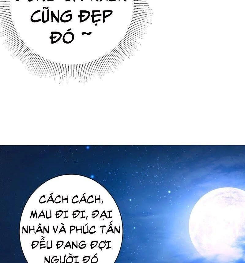 Quận Chúa Vững Vàng, Thiết Lập Nhân Vật Không Thể Vỡ Chapter 23 - 8