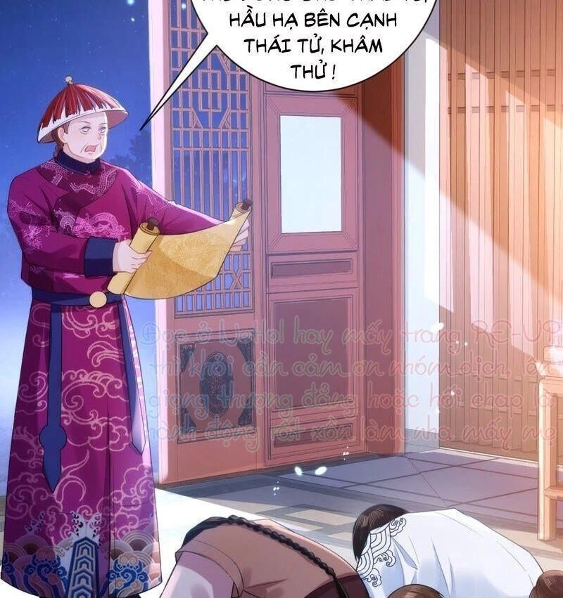 Quận Chúa Vững Vàng, Thiết Lập Nhân Vật Không Thể Vỡ Chapter 23 - 36