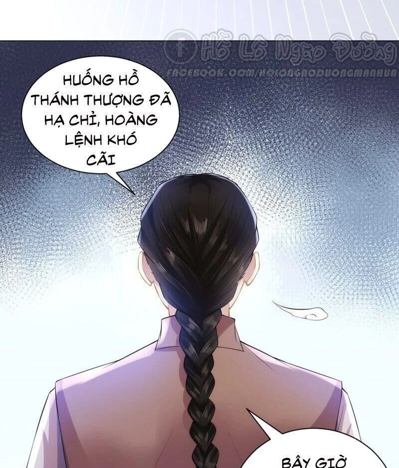 Quận Chúa Vững Vàng, Thiết Lập Nhân Vật Không Thể Vỡ Chapter 23 - 55