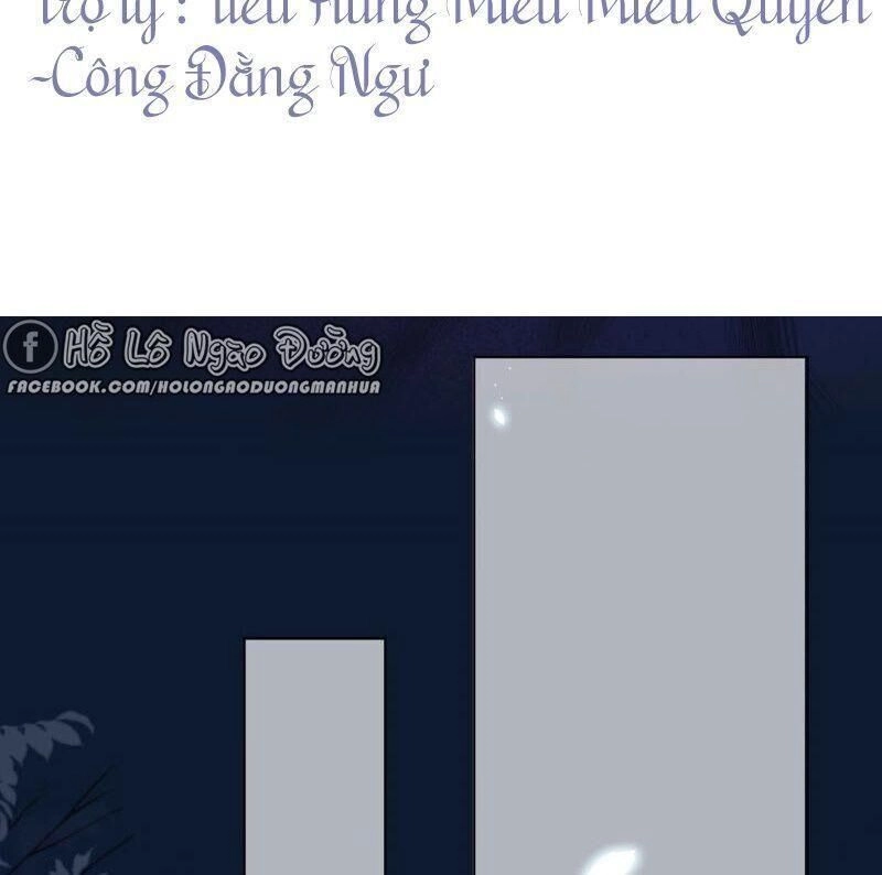 Quận Chúa Vững Vàng, Thiết Lập Nhân Vật Không Thể Vỡ Chapter 24 - 4