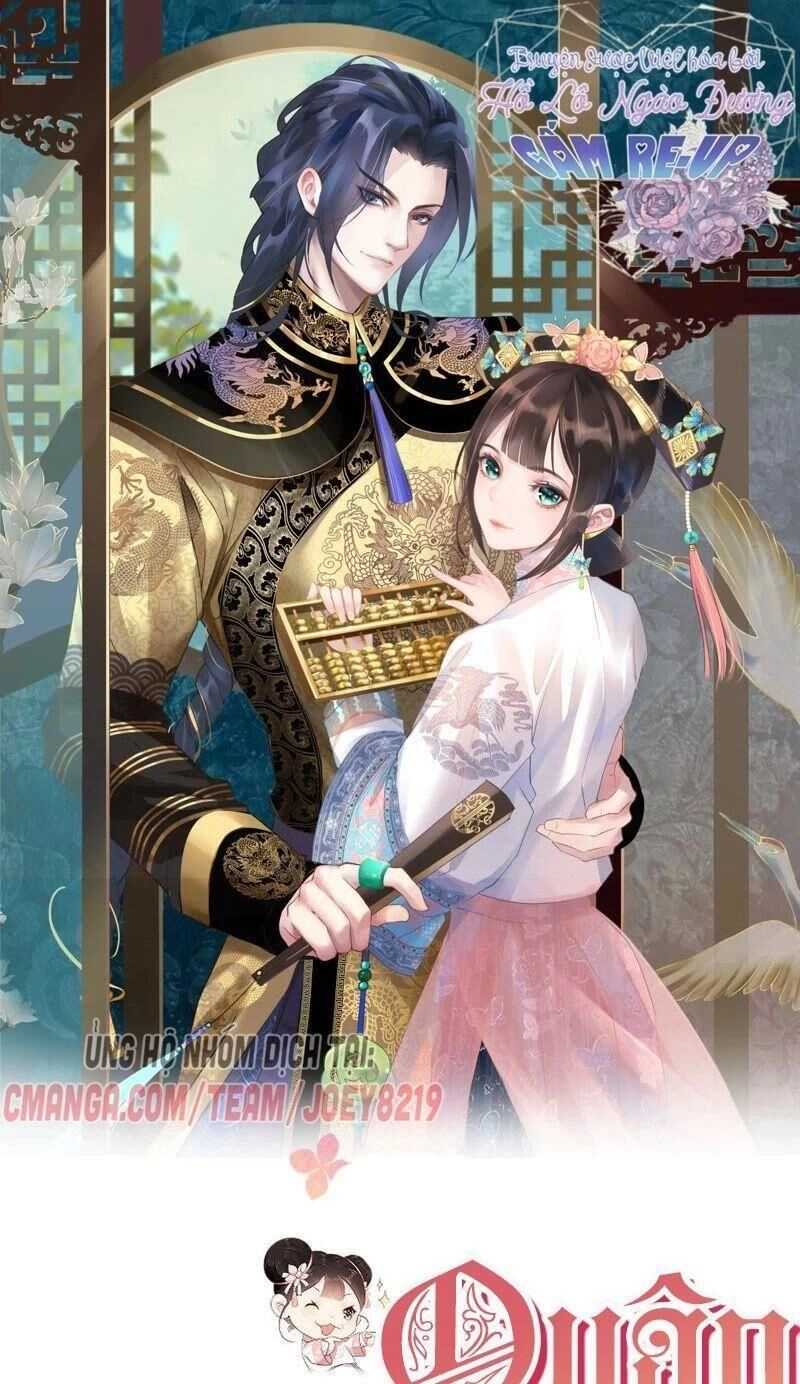 Quận Chúa Vững Vàng, Thiết Lập Nhân Vật Không Thể Vỡ Chapter 25 - 1