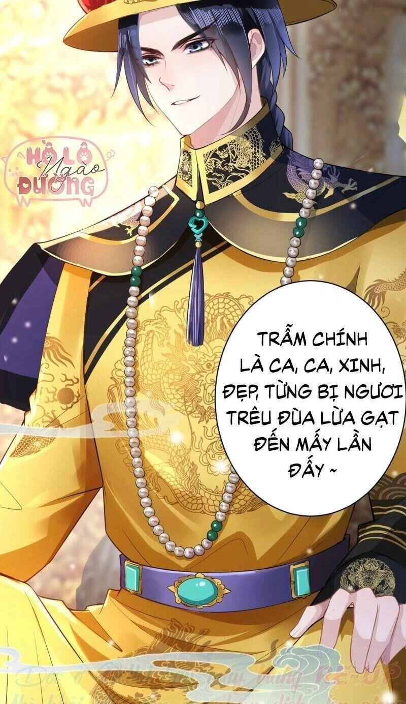 Quận Chúa Vững Vàng, Thiết Lập Nhân Vật Không Thể Vỡ Chapter 25 - 4