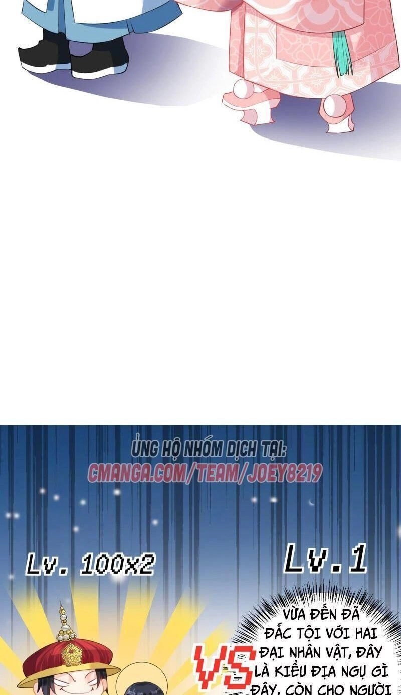 Quận Chúa Vững Vàng, Thiết Lập Nhân Vật Không Thể Vỡ Chapter 25 - 13