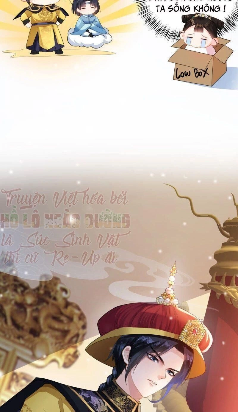 Quận Chúa Vững Vàng, Thiết Lập Nhân Vật Không Thể Vỡ Chapter 25 - 14