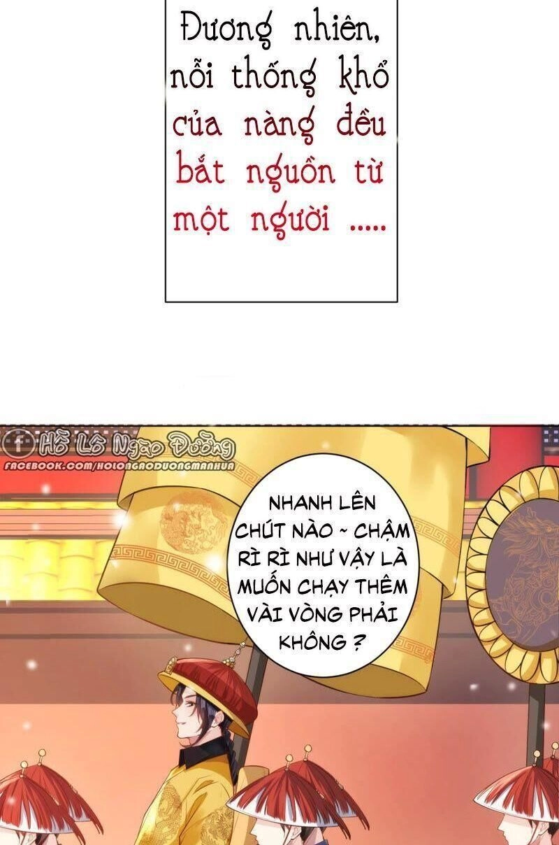 Quận Chúa Vững Vàng, Thiết Lập Nhân Vật Không Thể Vỡ Chapter 25 - 23