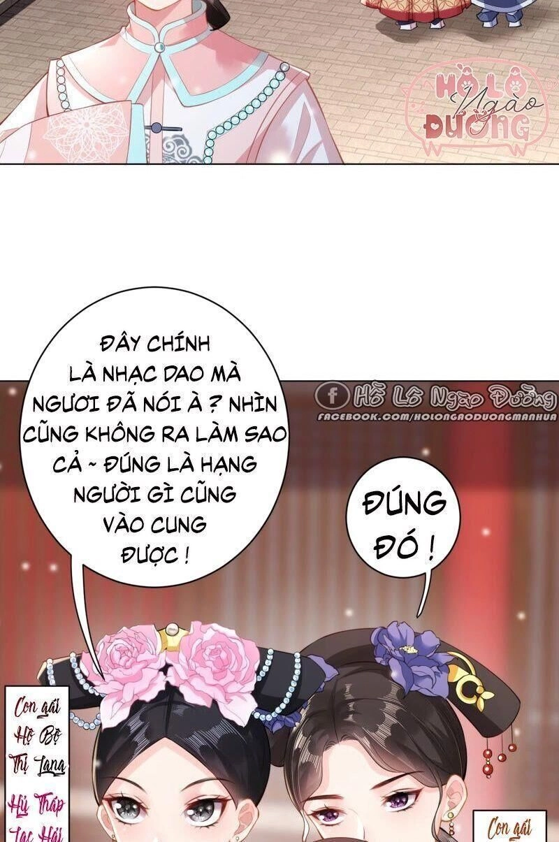 Quận Chúa Vững Vàng, Thiết Lập Nhân Vật Không Thể Vỡ Chapter 25 - 32