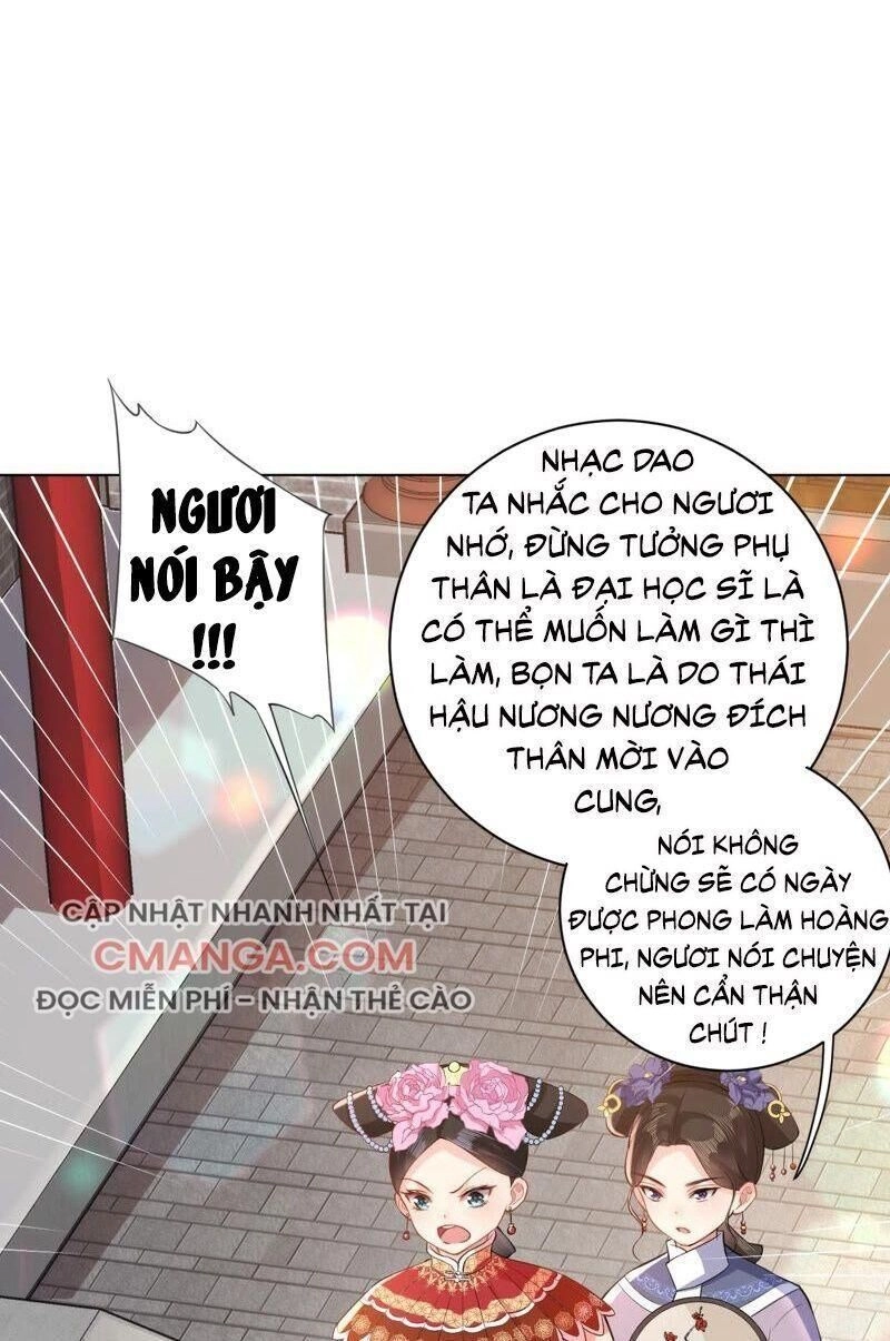 Quận Chúa Vững Vàng, Thiết Lập Nhân Vật Không Thể Vỡ Chapter 25 - 39