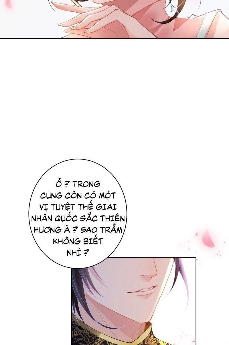 Quận Chúa Vững Vàng, Thiết Lập Nhân Vật Không Thể Vỡ Chapter 25 - 43