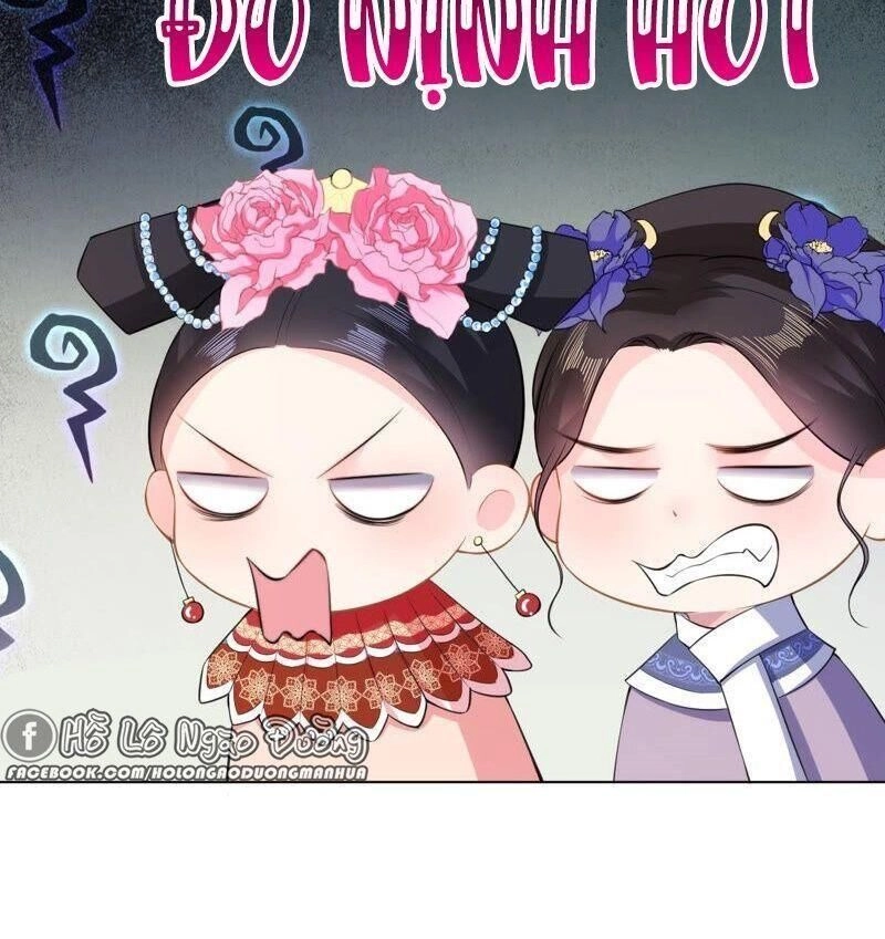 Quận Chúa Vững Vàng, Thiết Lập Nhân Vật Không Thể Vỡ Chapter 25 - 51