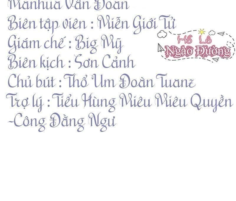 Quận Chúa Vững Vàng, Thiết Lập Nhân Vật Không Thể Vỡ Chapter 26 - 4