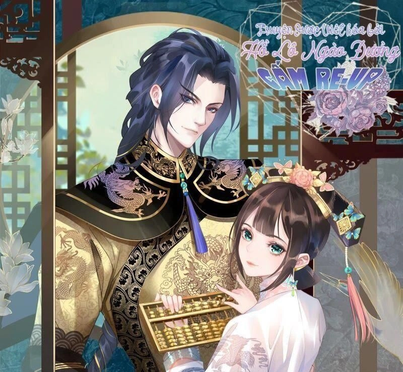 Quận Chúa Vững Vàng, Thiết Lập Nhân Vật Không Thể Vỡ Chapter 27 - 1