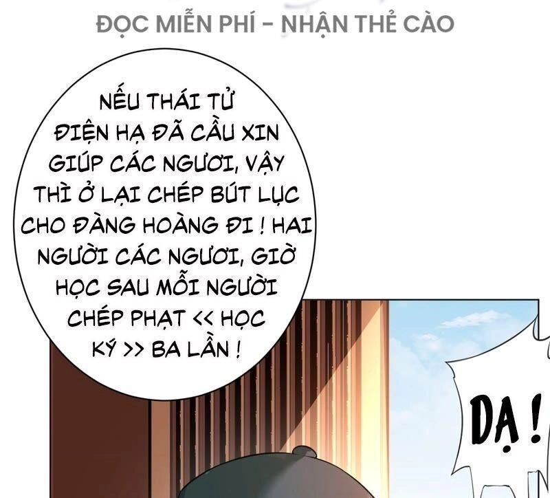 Quận Chúa Vững Vàng, Thiết Lập Nhân Vật Không Thể Vỡ Chapter 27 - 45