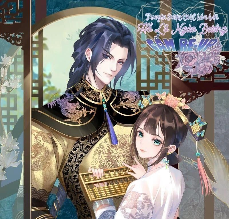 Quận Chúa Vững Vàng, Thiết Lập Nhân Vật Không Thể Vỡ Chapter 28 - 1