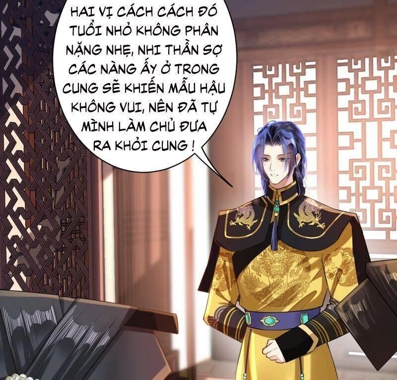 Quận Chúa Vững Vàng, Thiết Lập Nhân Vật Không Thể Vỡ Chapter 28 - 5