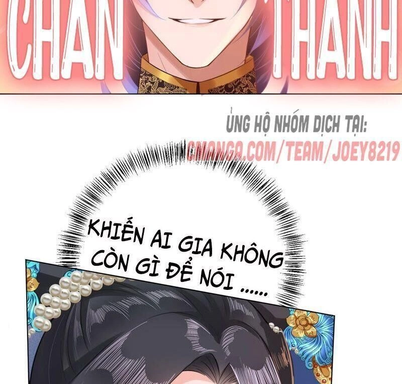 Quận Chúa Vững Vàng, Thiết Lập Nhân Vật Không Thể Vỡ Chapter 28 - 8