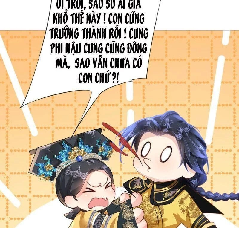 Quận Chúa Vững Vàng, Thiết Lập Nhân Vật Không Thể Vỡ Chapter 28 - 11