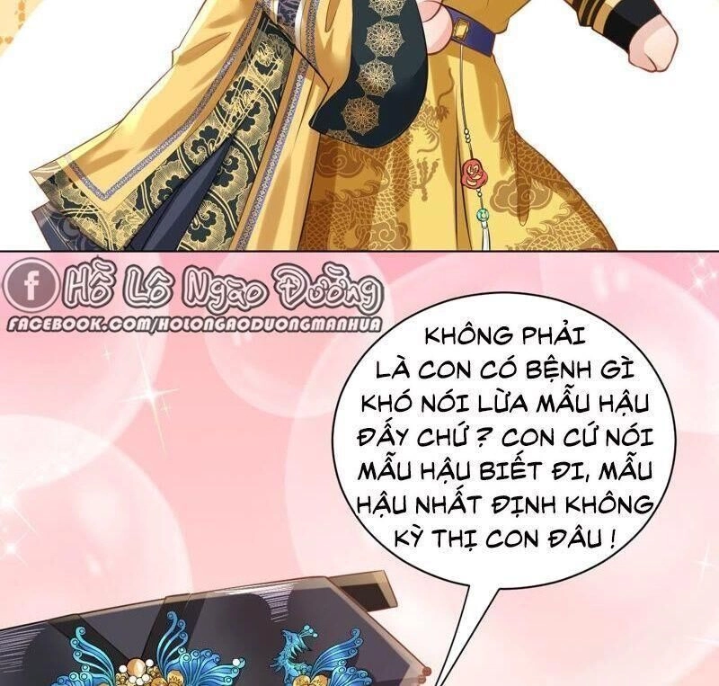 Quận Chúa Vững Vàng, Thiết Lập Nhân Vật Không Thể Vỡ Chapter 28 - 12