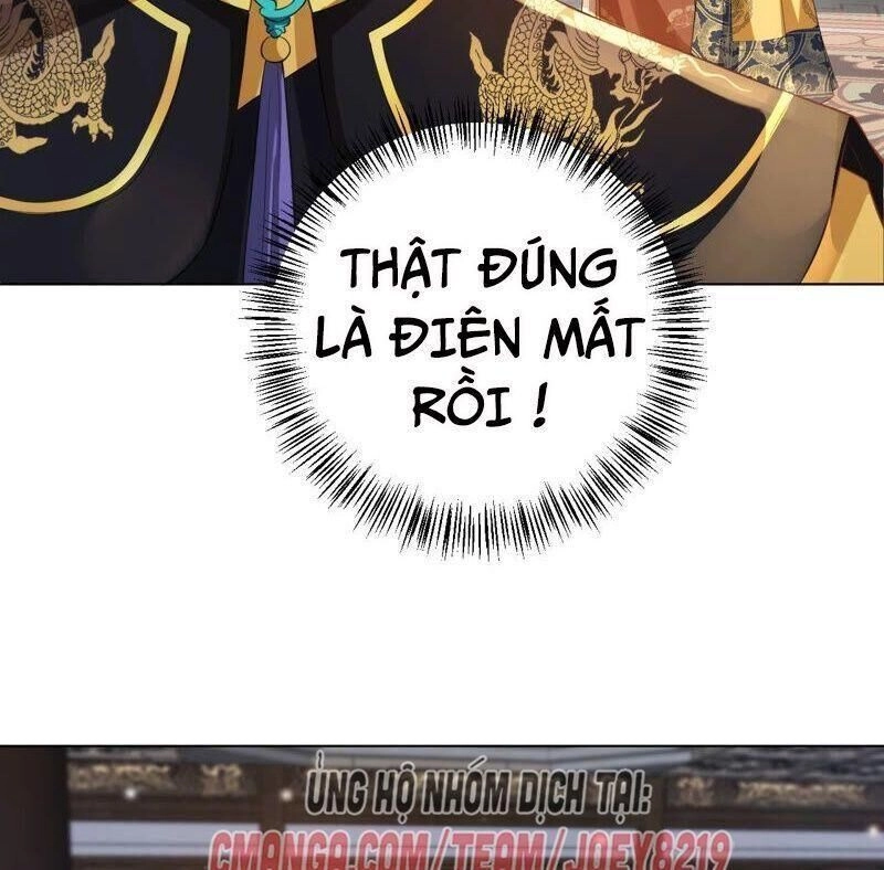 Quận Chúa Vững Vàng, Thiết Lập Nhân Vật Không Thể Vỡ Chapter 28 - 56