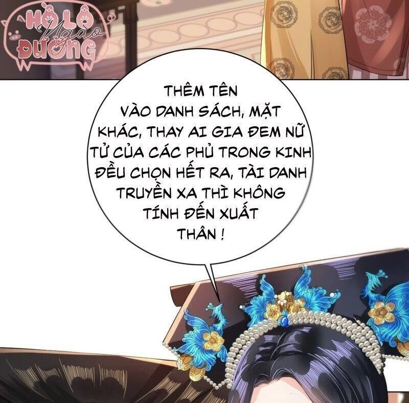 Quận Chúa Vững Vàng, Thiết Lập Nhân Vật Không Thể Vỡ Chapter 28 - 58