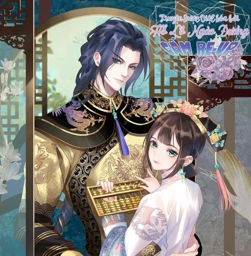 Quận Chúa Vững Vàng, Thiết Lập Nhân Vật Không Thể Vỡ Chapter 29 - 1