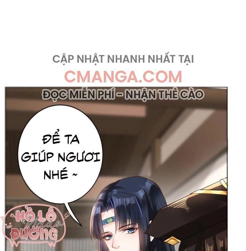 Quận Chúa Vững Vàng, Thiết Lập Nhân Vật Không Thể Vỡ Chapter 29 - 12