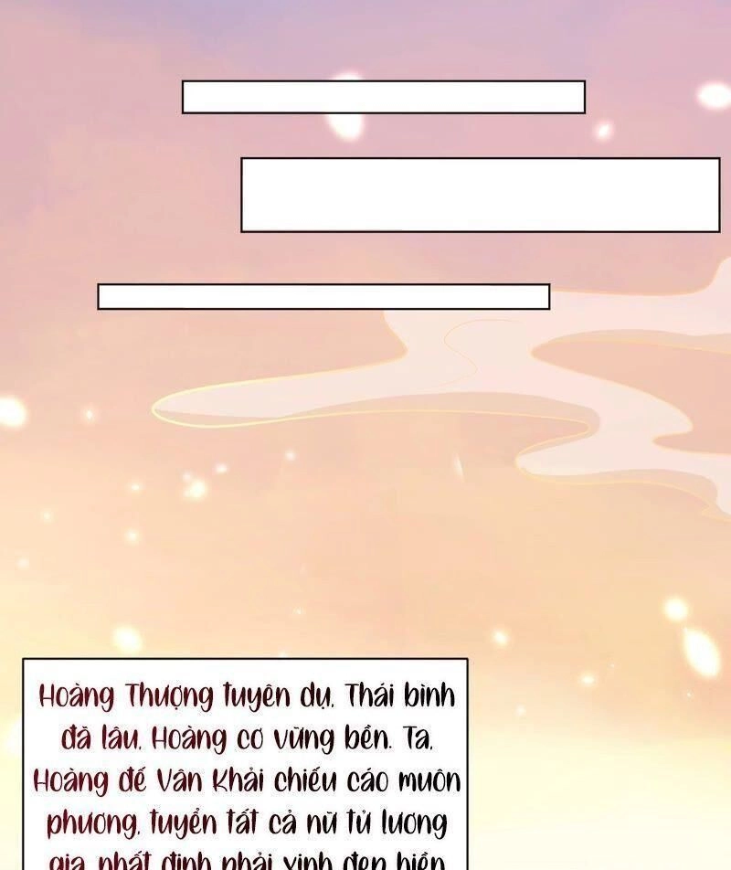 Quận Chúa Vững Vàng, Thiết Lập Nhân Vật Không Thể Vỡ Chapter 29 - 16