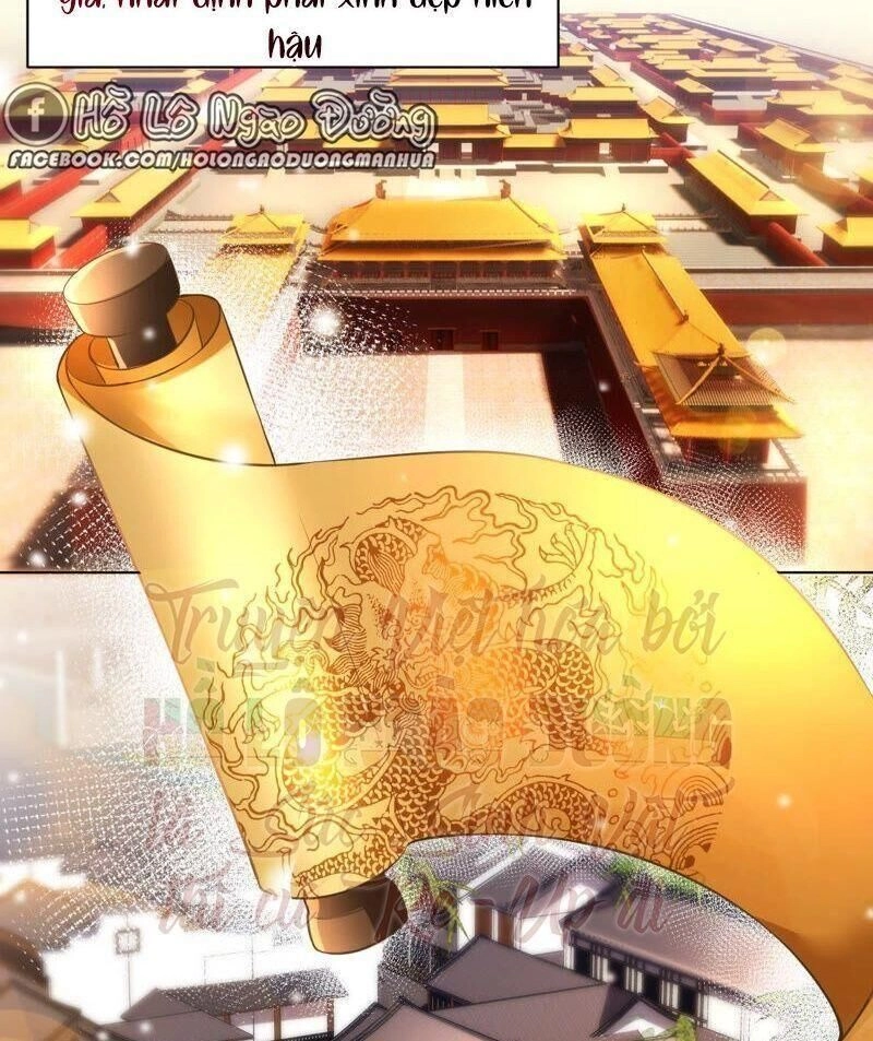 Quận Chúa Vững Vàng, Thiết Lập Nhân Vật Không Thể Vỡ Chapter 29 - 17