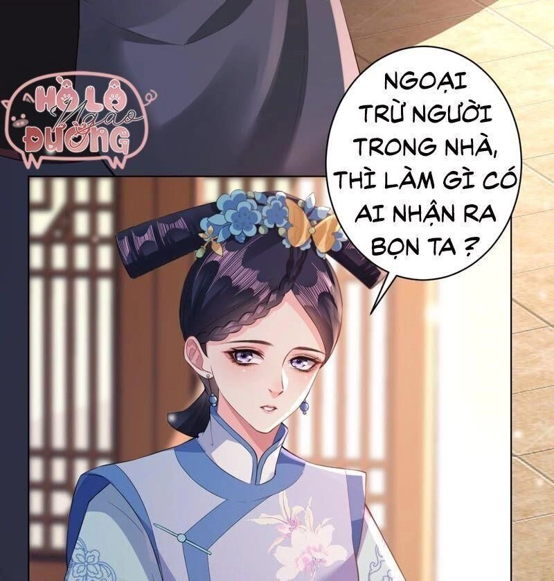 Quận Chúa Vững Vàng, Thiết Lập Nhân Vật Không Thể Vỡ Chapter 29 - 37