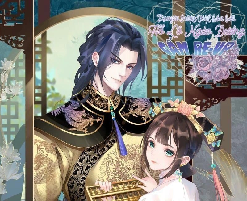 Quận Chúa Vững Vàng, Thiết Lập Nhân Vật Không Thể Vỡ Chapter 30 - 1