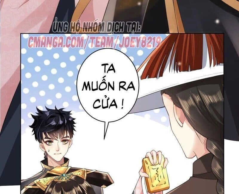 Quận Chúa Vững Vàng, Thiết Lập Nhân Vật Không Thể Vỡ Chapter 30 - 11